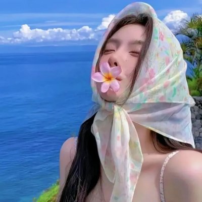 欧栗树 封面